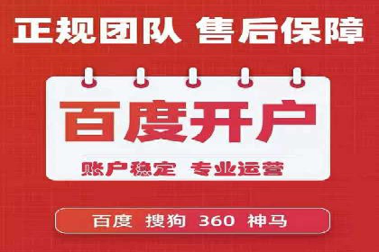 短视频在头条信息流中的运用：某品牌营销案例分析